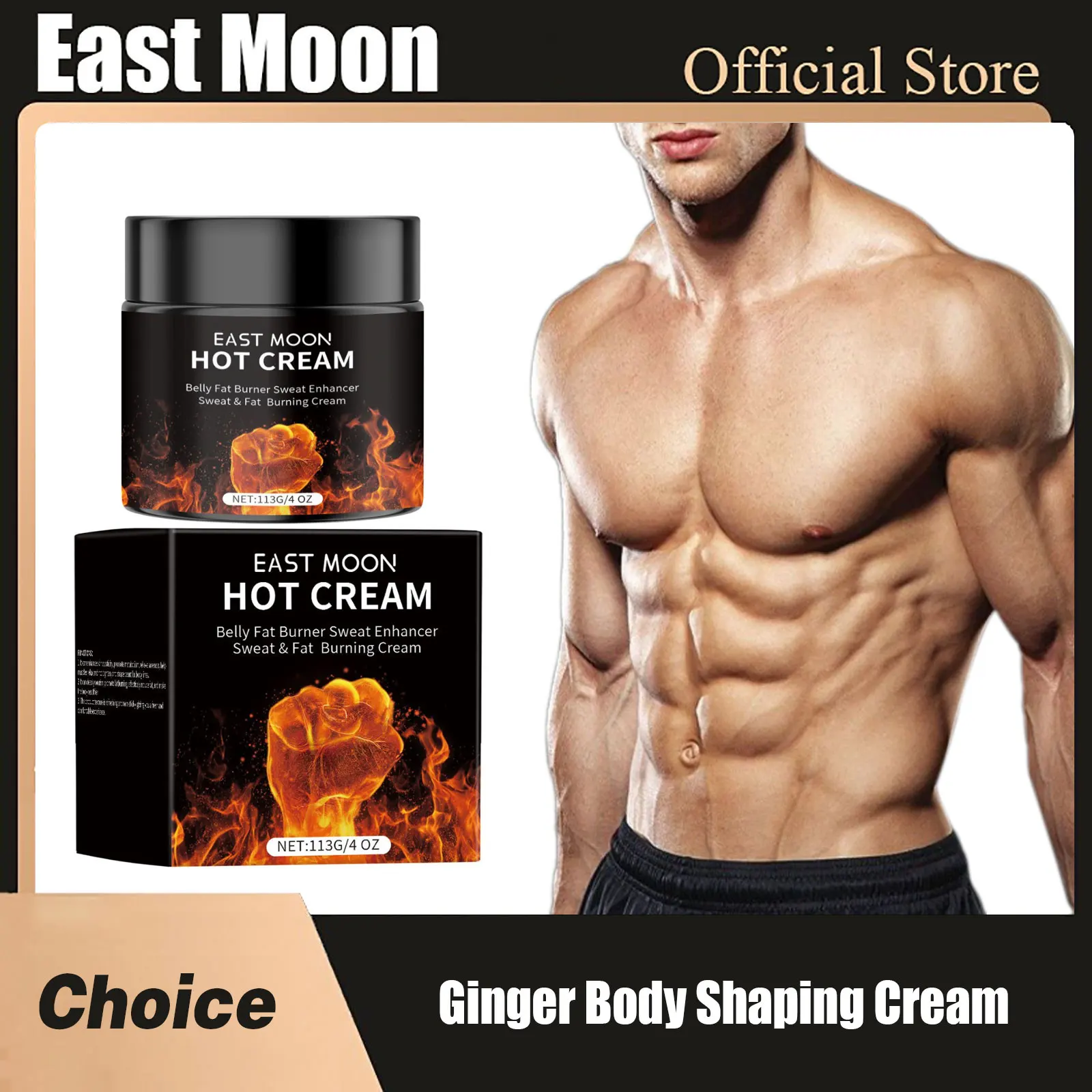 Ginger Body Shaping Cream Fat Burning Improve Tightening Keep Lifting Strengthen Firming Reduce Cellulite Men Muscle Care Cream