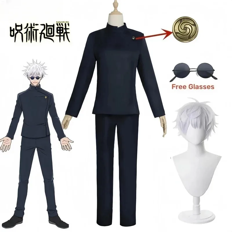 

Gojo Satoru Cosplay Costume High School Uniform Wig Suit Halloween Anime Costumes