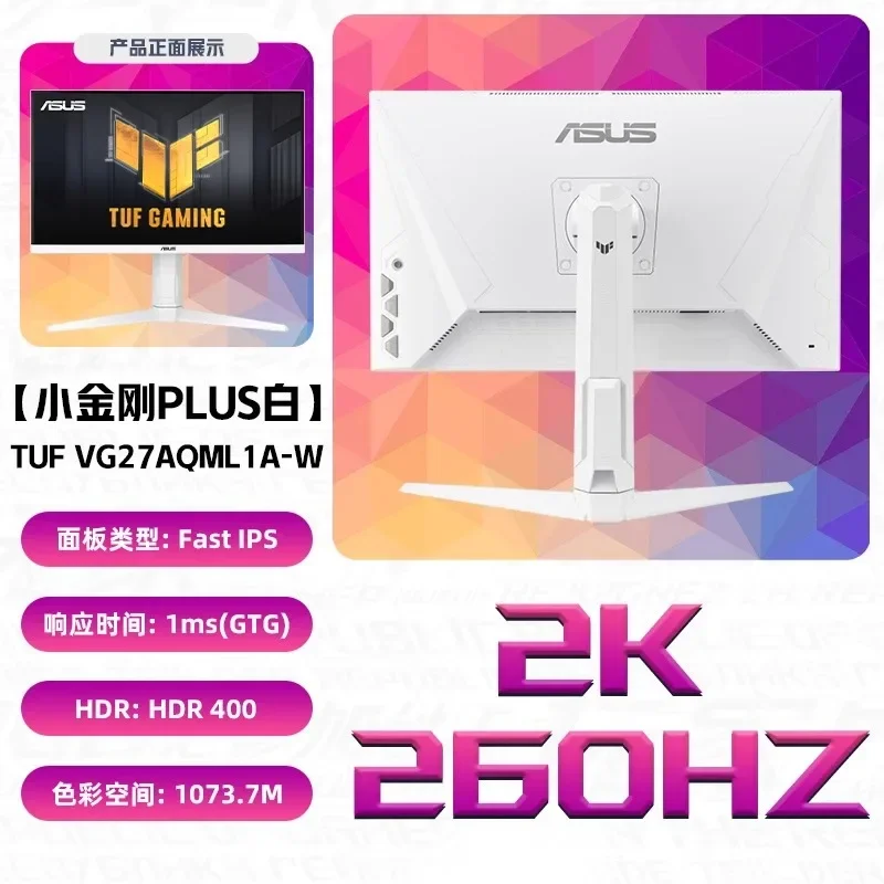 Variant: VG27AQML1A-W