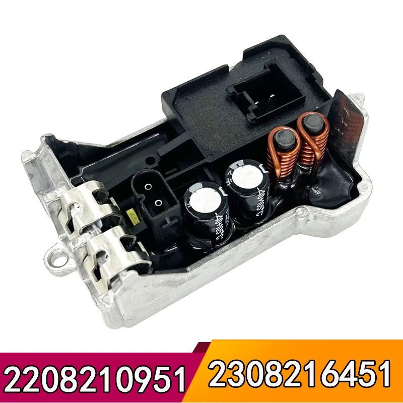 

A2308216451 A2208210951 2038214058 Автомобильный электрический вентилятор отопителя резистор двигателя вентилятора для Mercedes-Benz CLS350 C230 E350