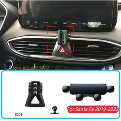 Car Phone Holder For Hyundai Santa Fe 2019-2021 Gravity Stand Mount Support Horizontal GPS Mobile Bracket Accessories With Base
