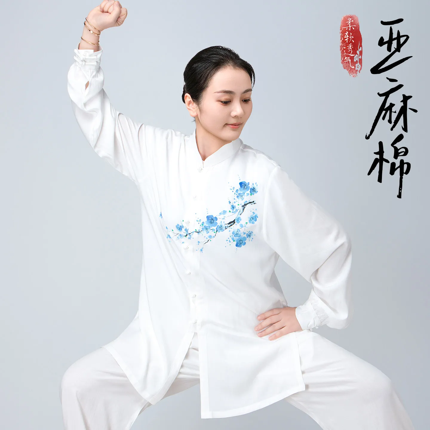 Martial Arts Tai Ji Suit Women's   Spring and Summer Breathable Cotton Linen Eight-Section Brocade Exercise Clothing Mid-Length
