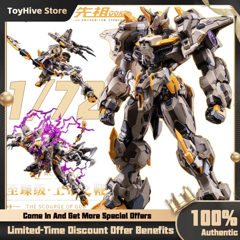 

В наличии: MOSHOW TOYS MCT-E01 MCT E01 THE SCOURGE OF GOD 1/72 NOBLE CLASS, готовая модель из сплава, коллекционная фигурка, игрушка