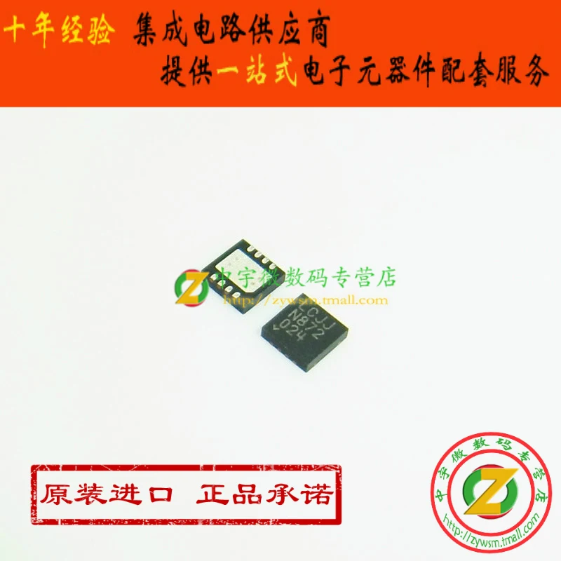 Ltc3561Edd Ltc3561E…