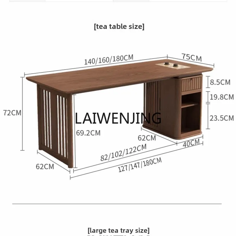 

LYN new Chinese-style solid wood tea table and chair combination table integrated reception Kung Fu tea table