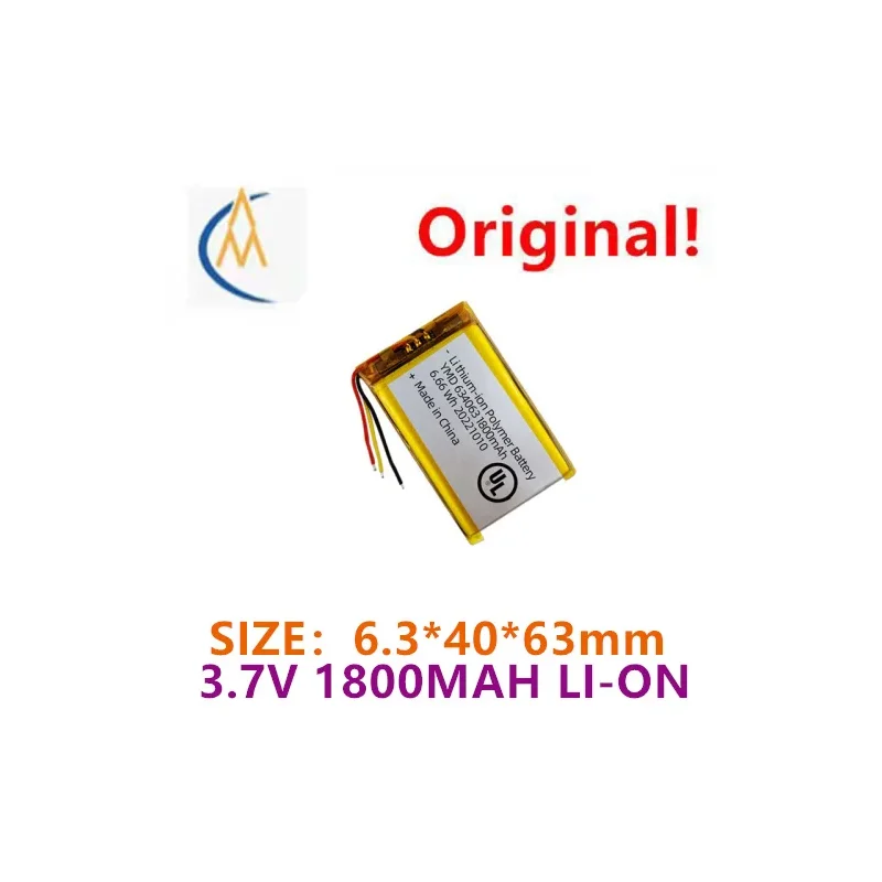 buy more will cheap KC certified 634063 polymer lithium battery 1800mAh medical instrument smart electronic lock lithium battery