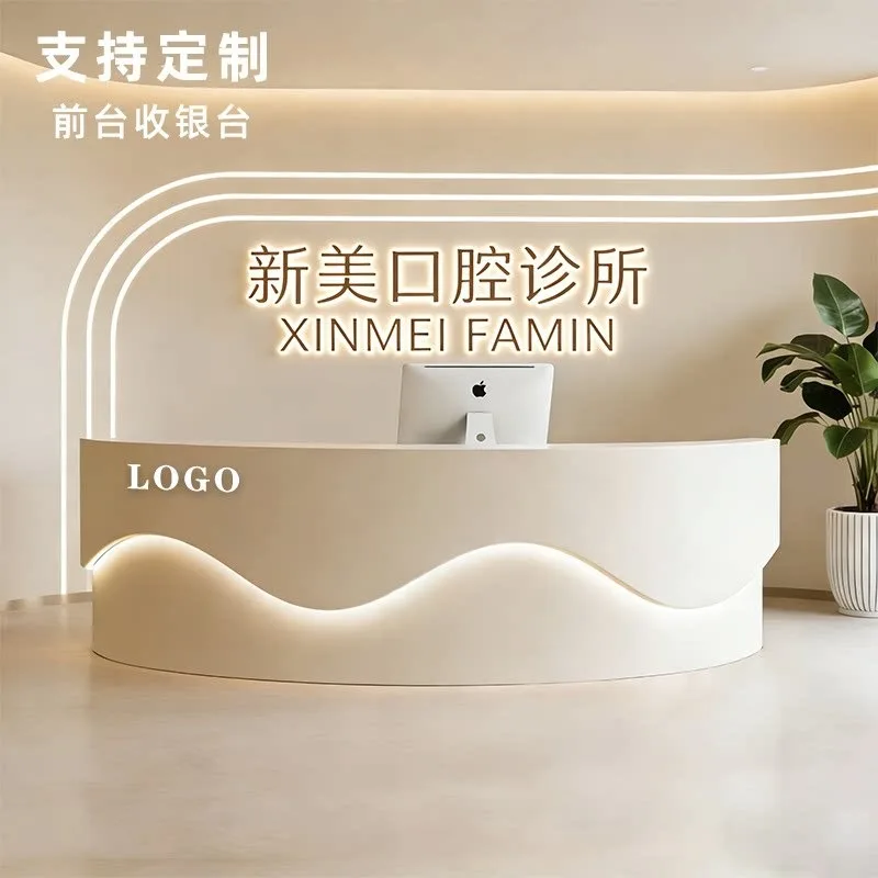 Curved beauty salon front desk, company reception counter, lacquered natural wood medical aesthetic cash register, dental and de