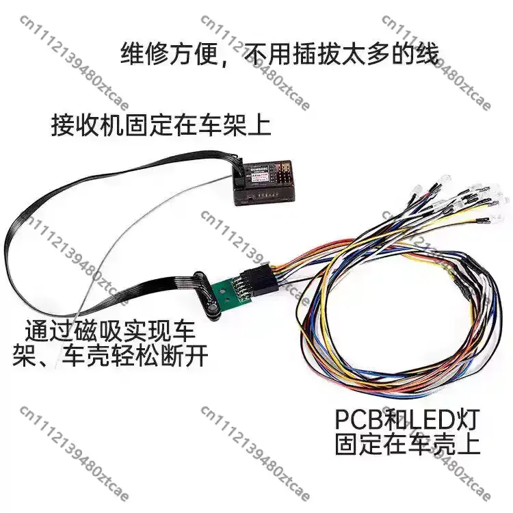 RC Crawler LED Light Set Magnetic Quick Release Extension Cable Linkage Lamp Wire Quick Install Light Harness Upgrade Accessory