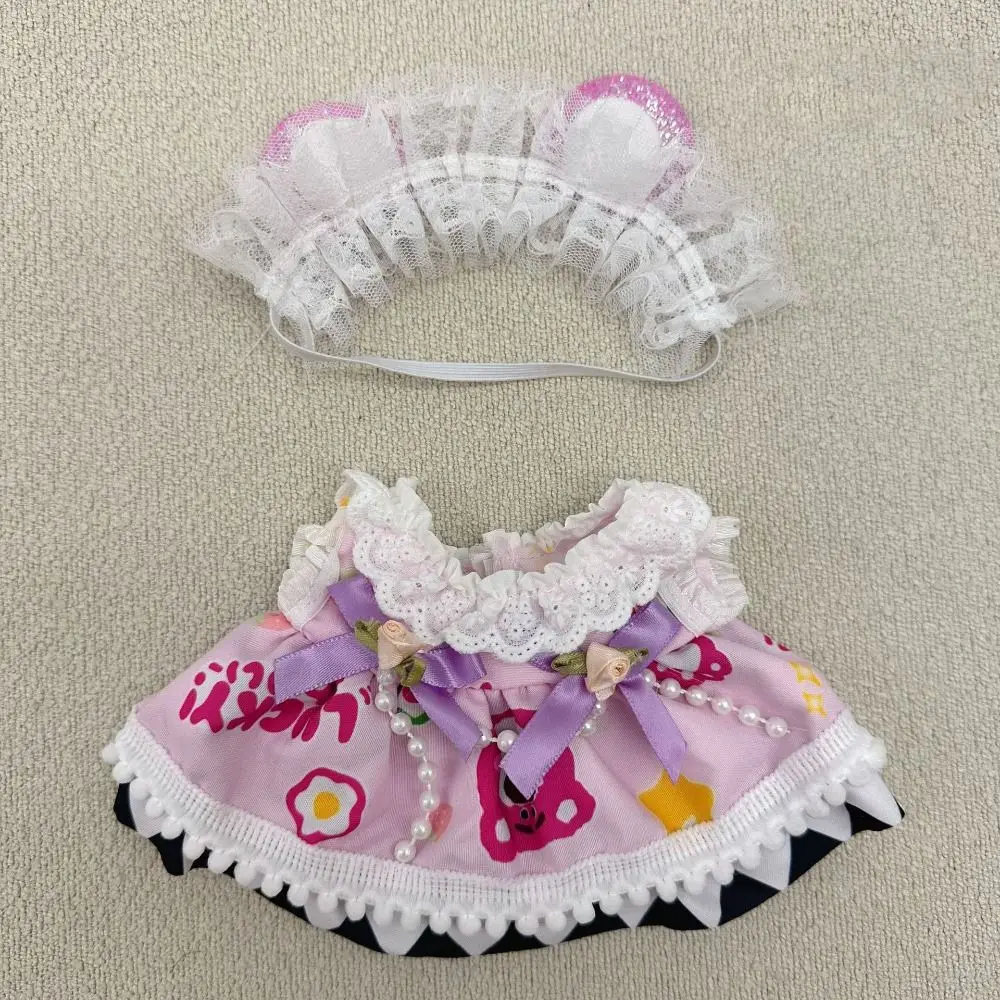 ผ้าฝ้าย 20 ซม.ตุ๊กตาน่ารักชุดเจ้าหญิงตุ๊กตาเสื้อผ้าตุ๊กตากระโปรงการ์ตูนชุดกระโปรงสําหรับ EXO Idol ตุ๊กตาอุปกรณ์เสริม