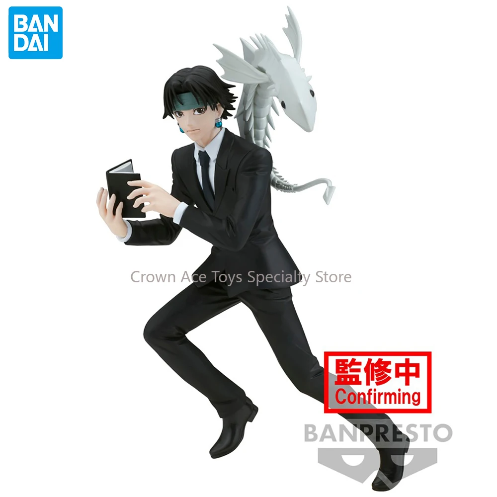 Bandai Banpresto Hunter x Hunter wibracje gwiazdy Chrollo Lucilfer 17cm Anime figurka Model kolekcjonerski wisiorek modne zabawki