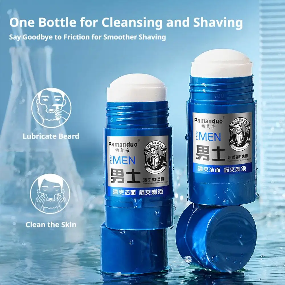 Portable Shaving Stick for Men Deep Cleansing Lubricates Beard Smooth Moisturizing Shave Gentle Non-Irritating Foam Care view 4