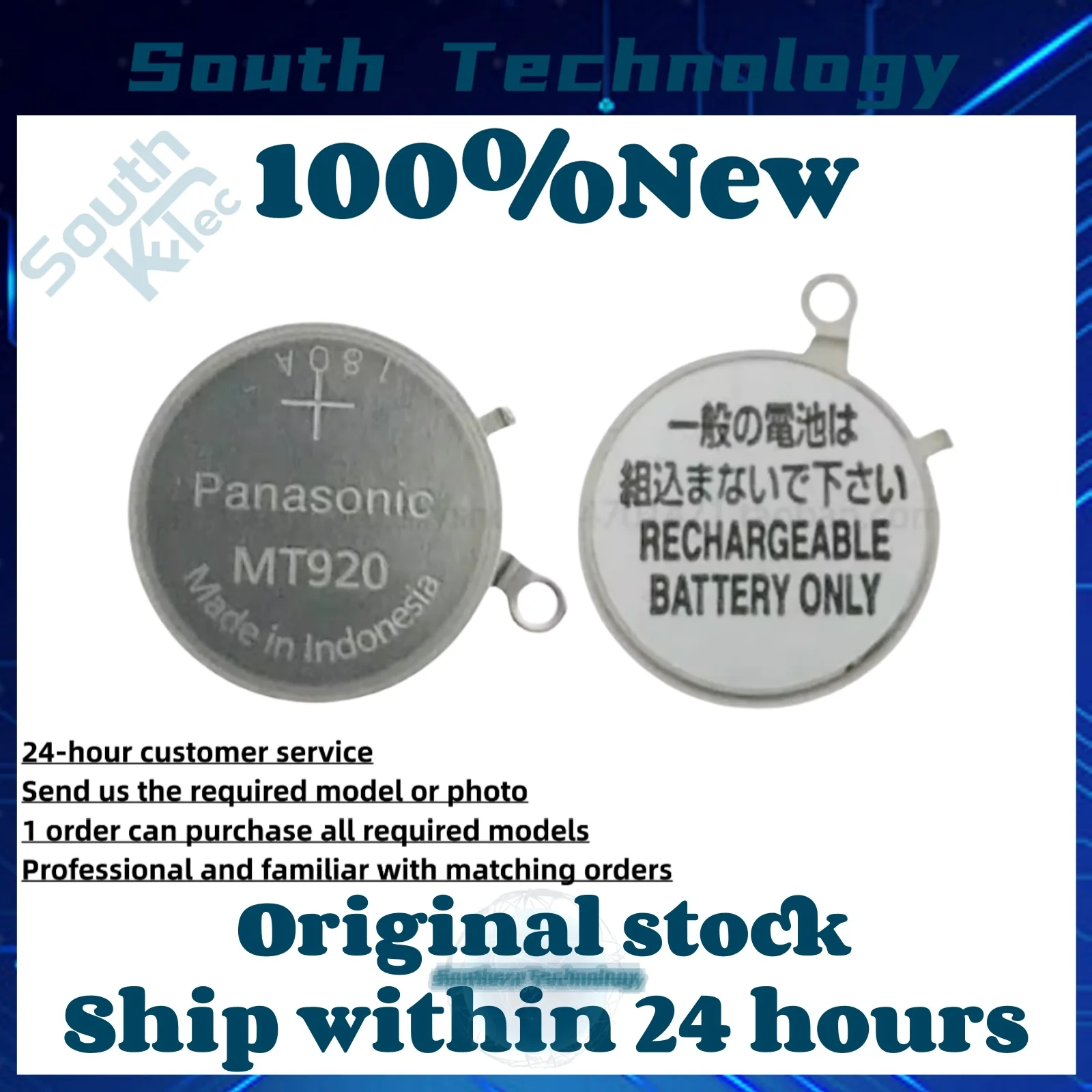 1pcs/lot New Original 3023-24Y Eco-Drive Rechargeable Battery for Watch MT920 In Stock