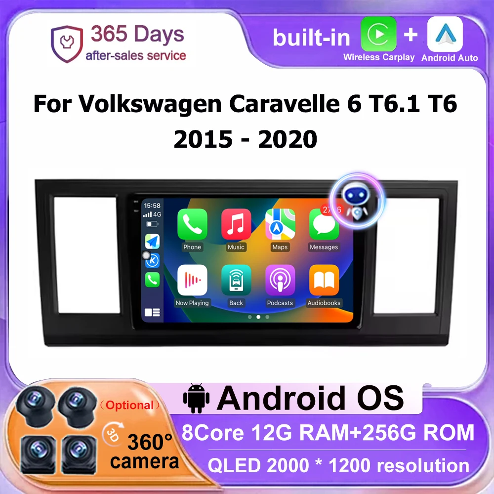 

9 дюймов для Volkswagen Caravelle 6 T6.1 T6 2015-2020 Android Авто Авто Радио Стерео Мультимедийный Плеер 4G WIFI Carplay BT DSP Без 2din