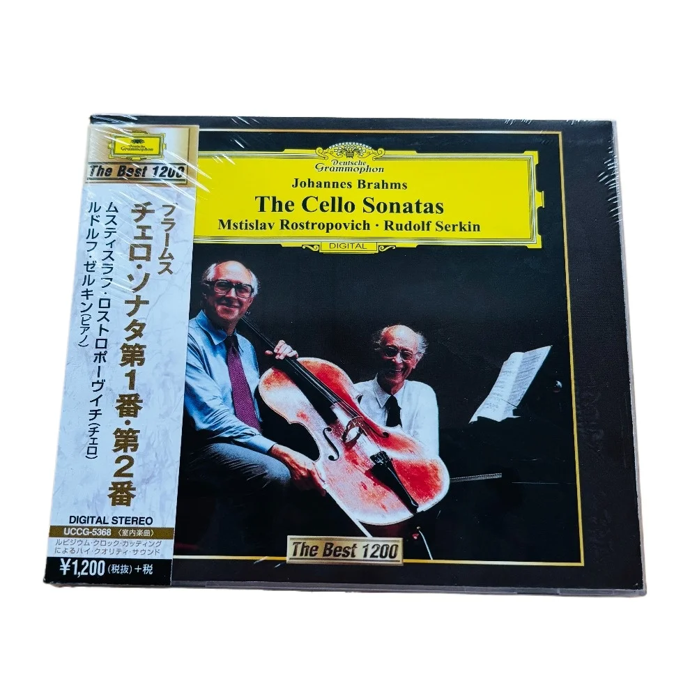Brahms Cello Sonatas CD Rostropovich Serkin DG Classical Chamber Music Grammy Award Winning Album In Stock view 2