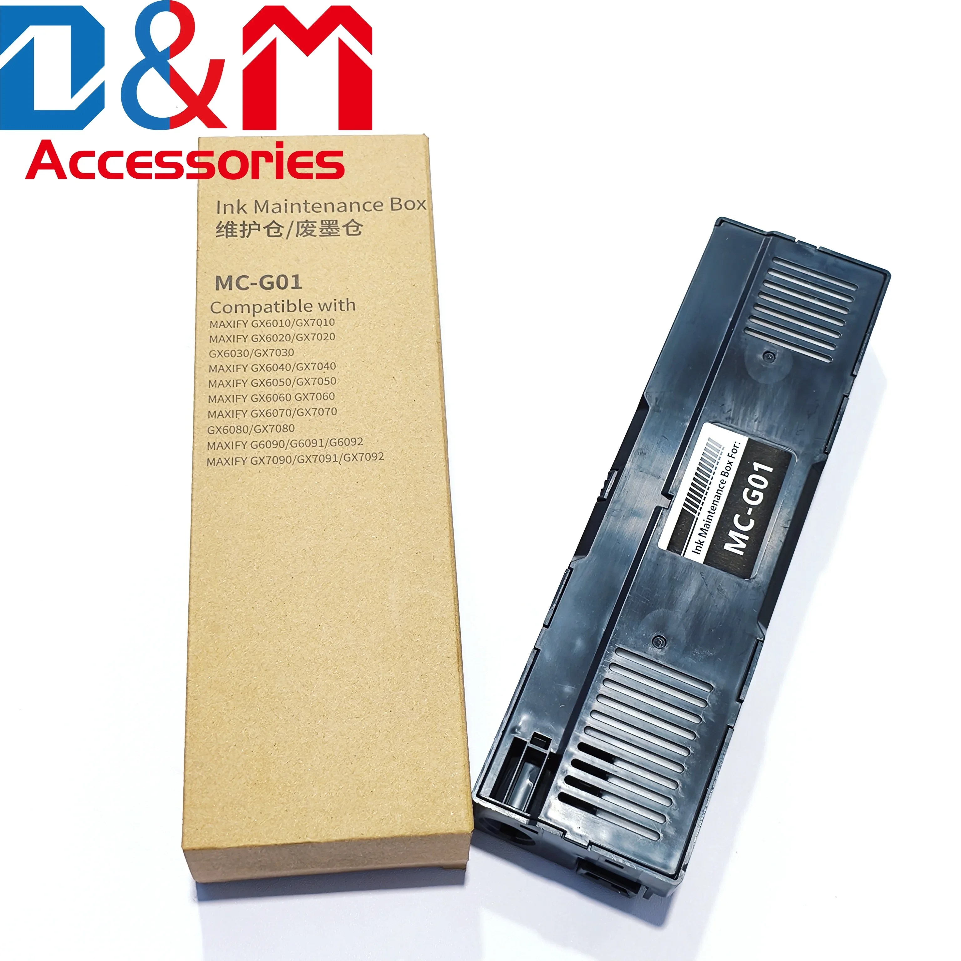 Minimum.price 5X MC-G01 Maintenance Cartridge for CANON GX6010 GX6020 GX6030 GX6040 GX6050 GX7010 GX7020 GX7030 GX7040 GX7050 GX