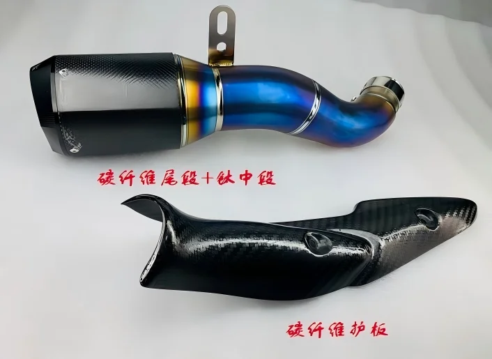 Suitable for Kawasaki Z900 Modified SC AR Exhaust System Scorpion Design Titanium Alloy  Carbon Fiber Front End Black Silver