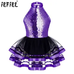 Kids Girls Stylish Dance Costume Jazz Ballroom Stage Club Dance Sparkling Sequin Straps Hollow Back Ballet Tutu Mesh Dance Dress