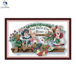 Joy Sunday Animal God Bless Our Home Printed 16CT Cross Stitch Full Kit DIY Embroidery DMC Threads Needlework Painting Wholesale