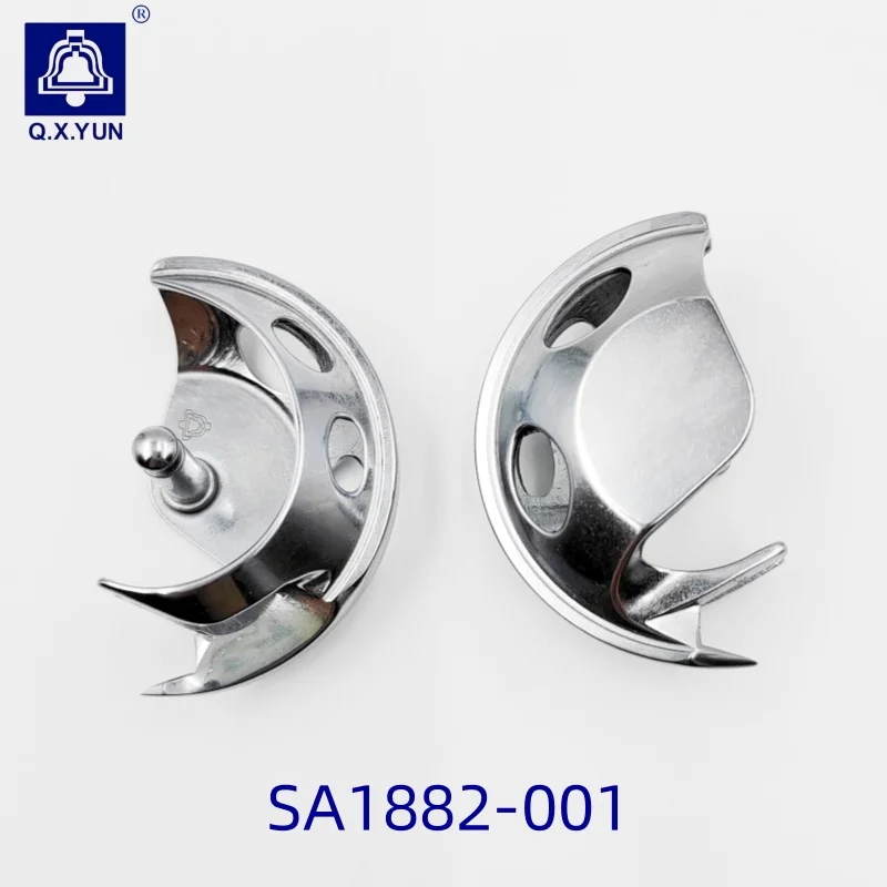 QXYUN Sewing Machine SA1882-001 SHUTTLE HOOK BROTHER KE-430D-02/KE-430F-05 Good Quality Shuttle Steel Material