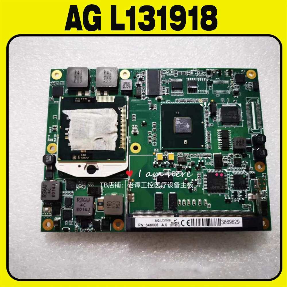 AG L131918 For congatec Industrial control motherboard original assembly and dismantling machine PN:646008