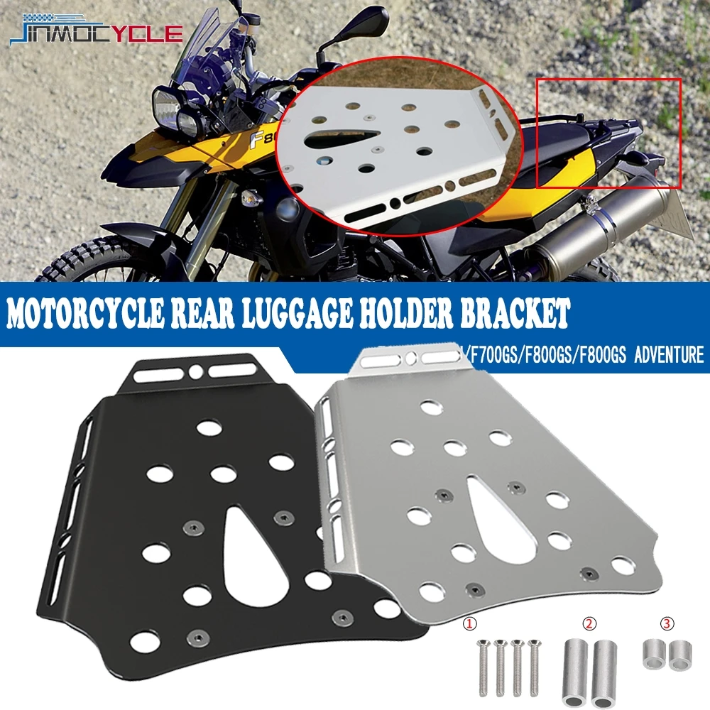 

GS 800 700 650 Motorcycle Rear Luggage Cargo Rack Support Shelf Holder For BMW F700GS F650GS Adventure F800 F700 F650 GS F800GS