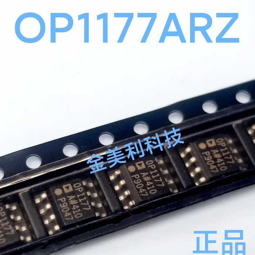 OP1177ARZ  OP1177AR  Authentic chip SOIC-8