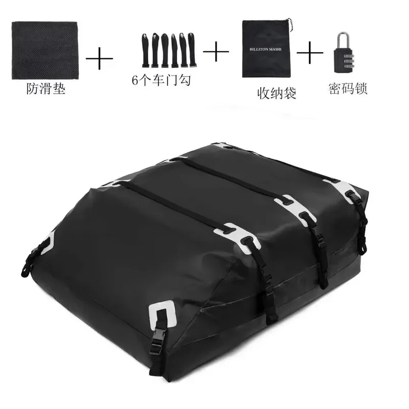 Roof Waterproof Luggage Bag SUV Off-road General Rainstorm Protection Travel Outdoor Car Storage