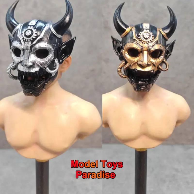 1/6 1/12 スケール兵士スチームパンクスタイルマスク機械廃棄物土壌スケルトンマスクフィット 12 インチ 6 インチアクションフィギュアボディ
