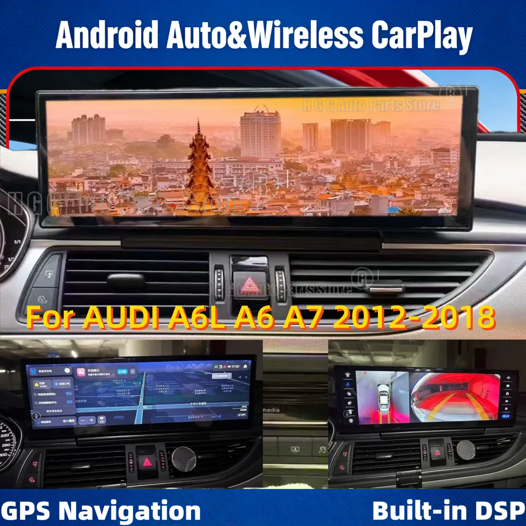 

MZ 14.9inch Android Multimedia Video Player Head Unit For AUDI A6L A6 A7 2012-2018 Stereo Audio Car GPS Radio Navigation CarPlay