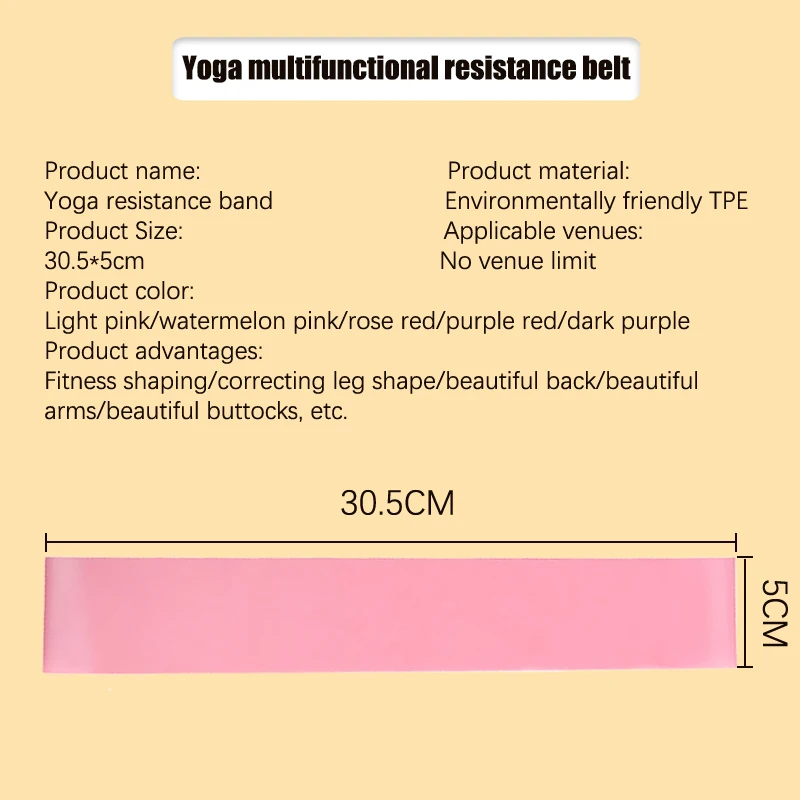 Yoga Fitness Elastic Band Resistance Band Buttocks Men And Women Strength Training Tension Band Mini-Shape Tension Ring