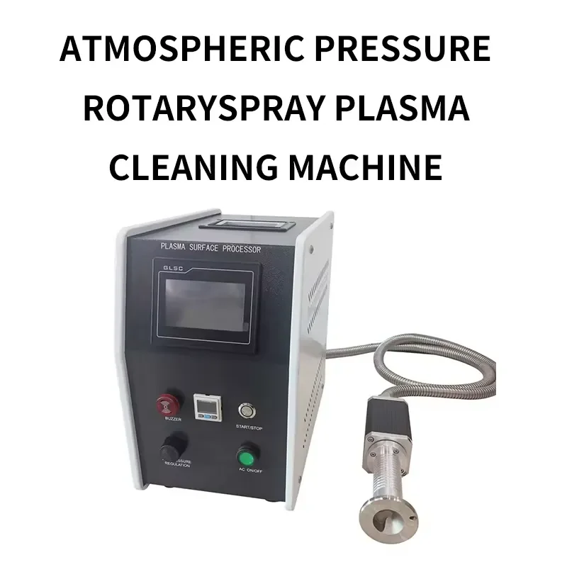 ODM Static Dust Remove Plasma Surface Treatment Machine RS485 Communication Rotary Jet Plasma Cleaner Factory