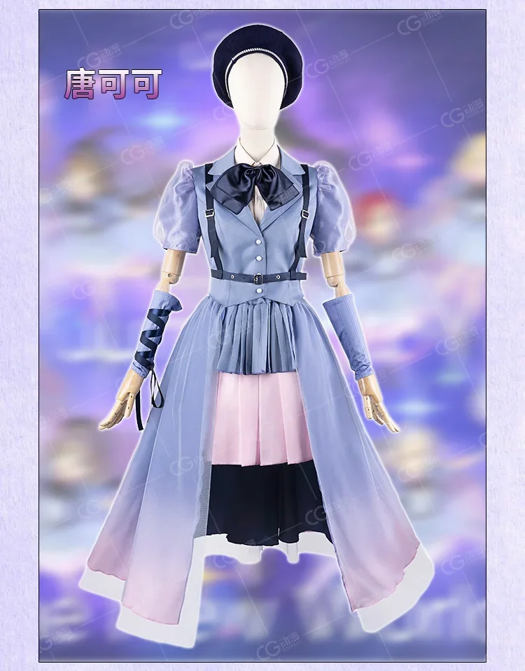 Anime Lovelive Liella 4th Anniversary Concert SJ Gorgeous Lovely Dress Cosplay Costume Halloween Party Role Play Lolita Dress