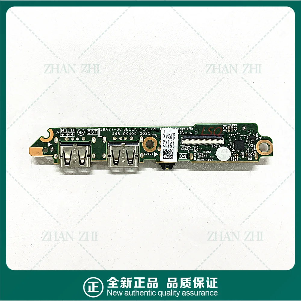 

Для DELL G3 3500 G5 5500 USB аудио плата ноутбука USB-плата