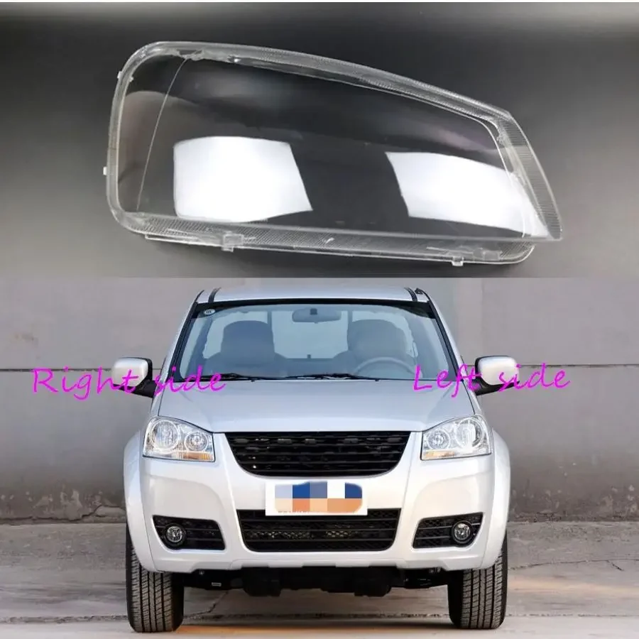 

Car headlamp lens for Great Wall Wingle 5 car headlight cover headlamp lens auto shell cover