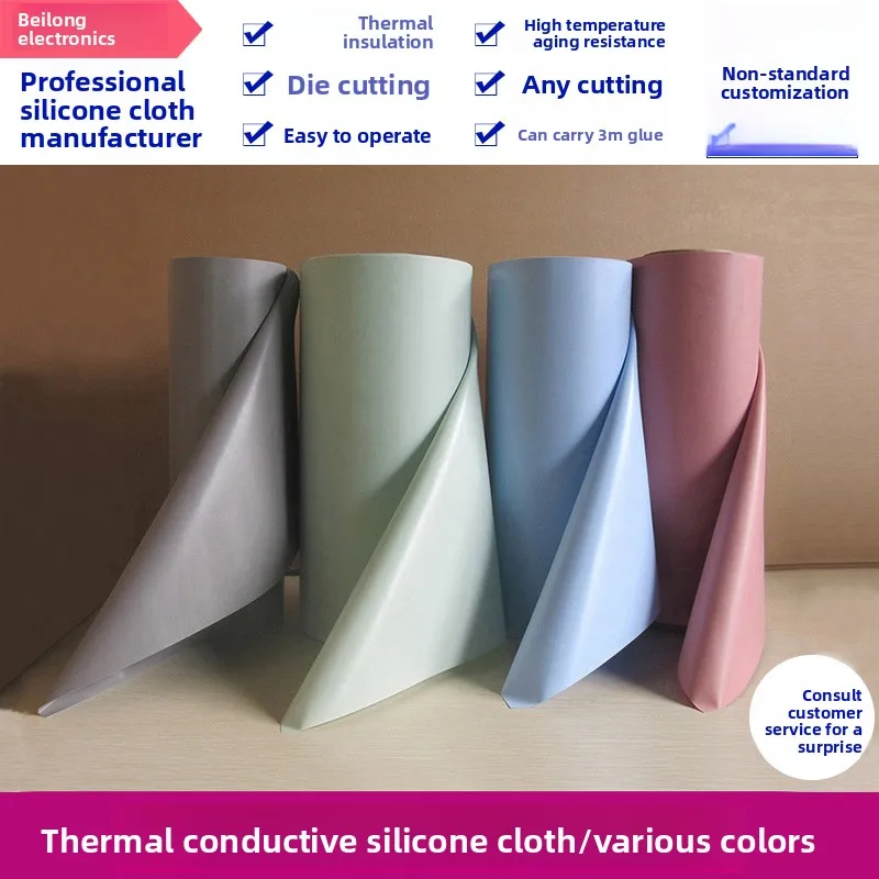 Silicone Insulation Cloth Thermal Conductive Tape - 0.8/1.0/1.5mm, 1m Width, Heat Dissipation for Transistors