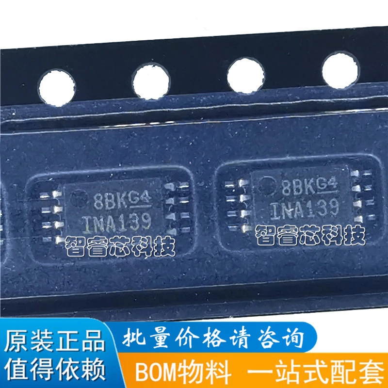 5Pcs/Lot New Original INA139 INA139QPWRQ1 TSSOP8 Steady current/current Monitor Chip IC