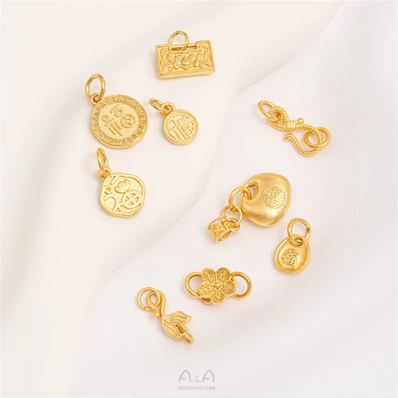 Sand Gold Xiao Fu Brand S-Hook Clasp Hollow Ball Copper Coin Charms For DIY Bracelet Jewelry Making