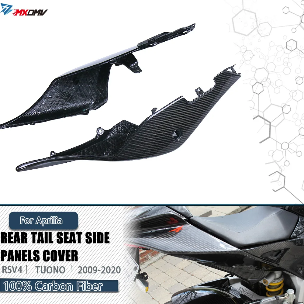 

Carbon Fiber Rear Tail Seat Side Panels Cover For Aprilia RS V4 RSV4 2009-2021 Tuono 2013-2020 Motorcycle Fairing Kits