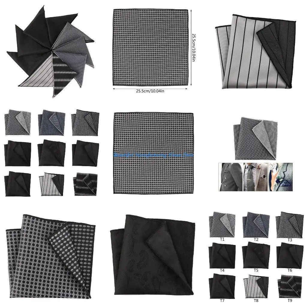 E56A منديل الشؤون التجارية للذكور 25.5 × 25.5 سم مربع جيب لحفلات الزفاف