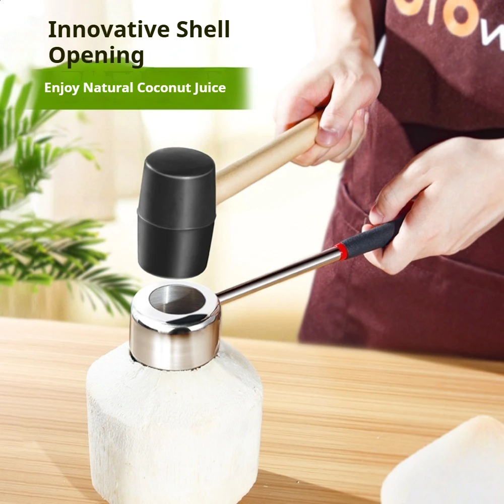 أداة فتاحة جوز الهند من الفولا - مراجعة Kitchen Gadgets Green وسعره