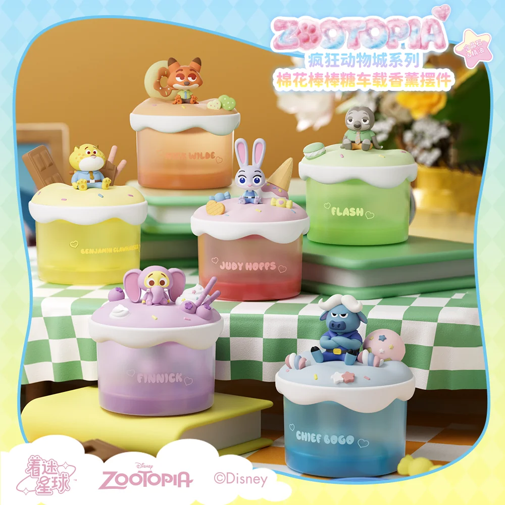 

Disney Zootopia essential oil fragrance car figurine ornament fragrance birthday gift judy hopps, nick wilde