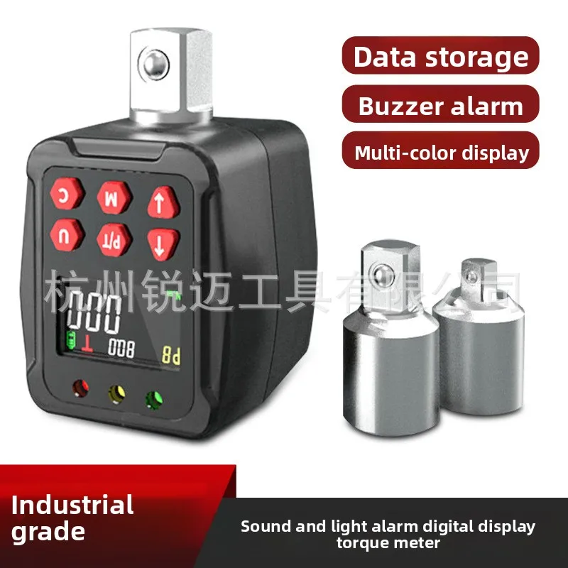 

Digital Torque Wrench, Torque Display Head Digital Torque Meter Digital Wrench 135N