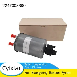 2247008B00 Air Transport Water Separator Fuel Filter for Ssangyong Rexton Kyron OEM 22470-08B00