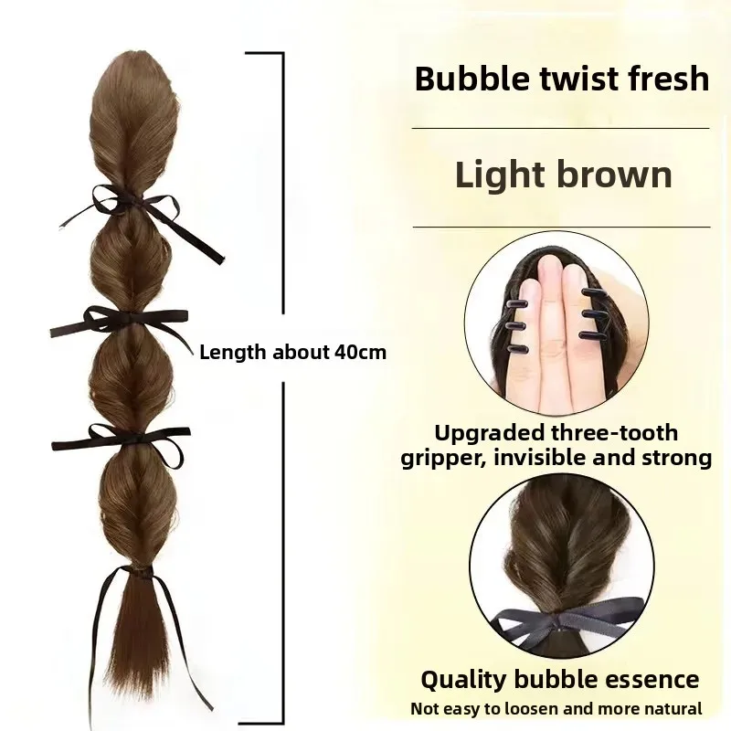 المرأة وهمية الشعر البشري الذيل جديلة فقاعة كليب الشعر الطويل منخفضة ذيل حصان تويست جديلة الألياف الآسيوية ذيل الشعر التمديد