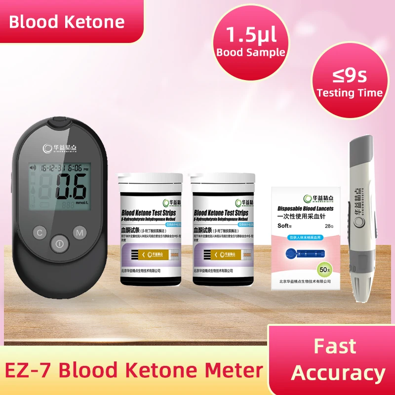 kit-de-test-de-cetone-sanguine-comprenant-1-lecteur-de-glycemie-50-bandelettes-de-test-bk-1-stylo-piqueur-50-lancettes-pour-le-suivi-du-diabete-et-du-dka