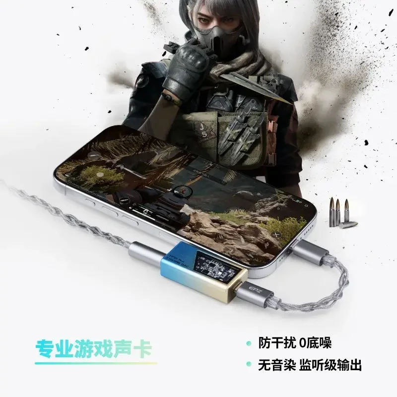 TP35Pro small tail audio decoder, headset amplifier, portable hifi earphone all-in-one machine, high gain analysis