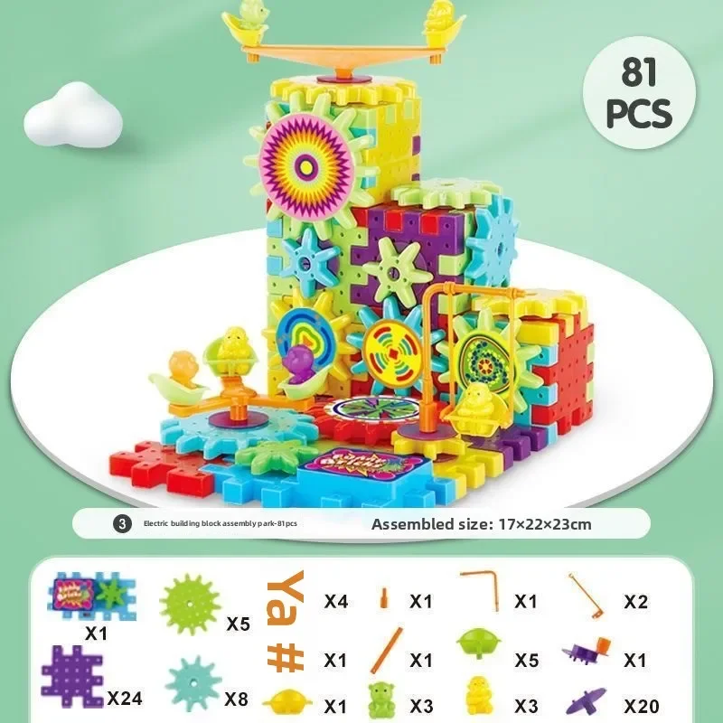 Zestaw zabawek Montessori dla dzieci z klockami przekładniowymi, obrotowy zestaw przekładni, samochód na szynach z przekładniami, duży zestaw do budowania, zabawka STEM, zestaw świąteczny do budowania.