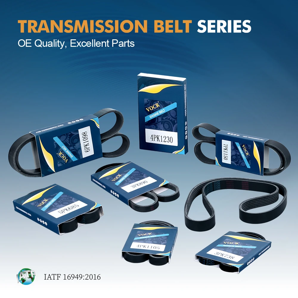 VOCR JB3G-8A616-AC Elektryczne sprzęgło wentylatora chłodzącego do FORD:RANGER RAPTOR 19-22