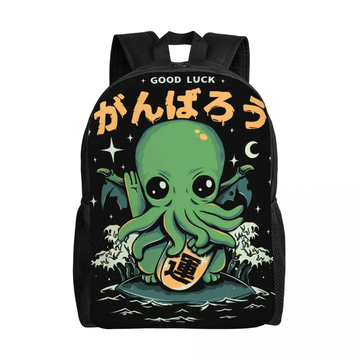 Funny Kaiju Cthulhu Backpacks for Men Women Water Resistant College School Kawaii Japanese Monster Octopus Bag Printing Bookbag