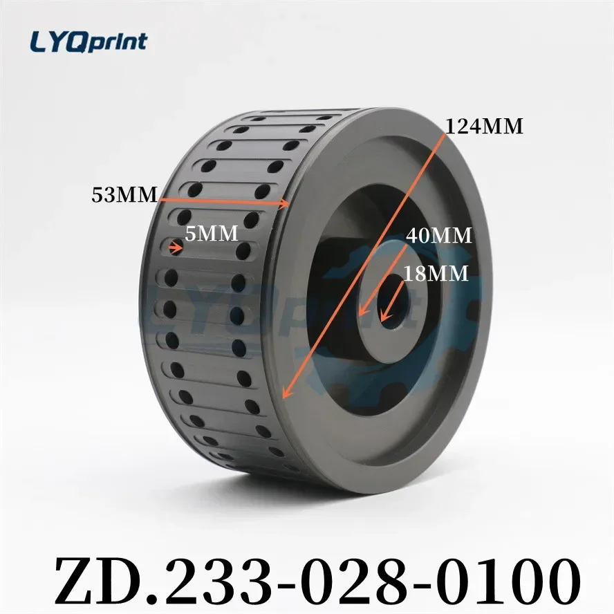 

ZD.233-028-0100 FH.10066561/02 Вакуумное колесо для фальцевальной машины Stahl, Запчасти для фальцевальных машин Stahl